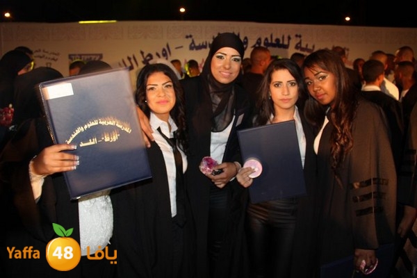 7afl ort takhrej 0612 (99).JPG